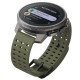 Смарт-часы SUUNTO VERTICAL TITANIUM SOLAR FOREST