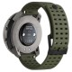 Смарт-часы SUUNTO VERTICAL TITANIUM SOLAR FOREST