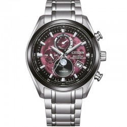 Citizen Eco-Drive Radio Controlled Tsukiyomi Moonphase Super Titanium BY1018-80X